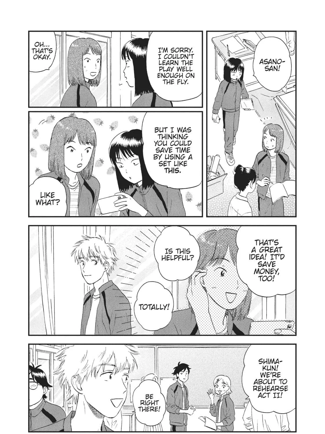 Read Skip and Loafer chapter 19 image 46 on Lezhin