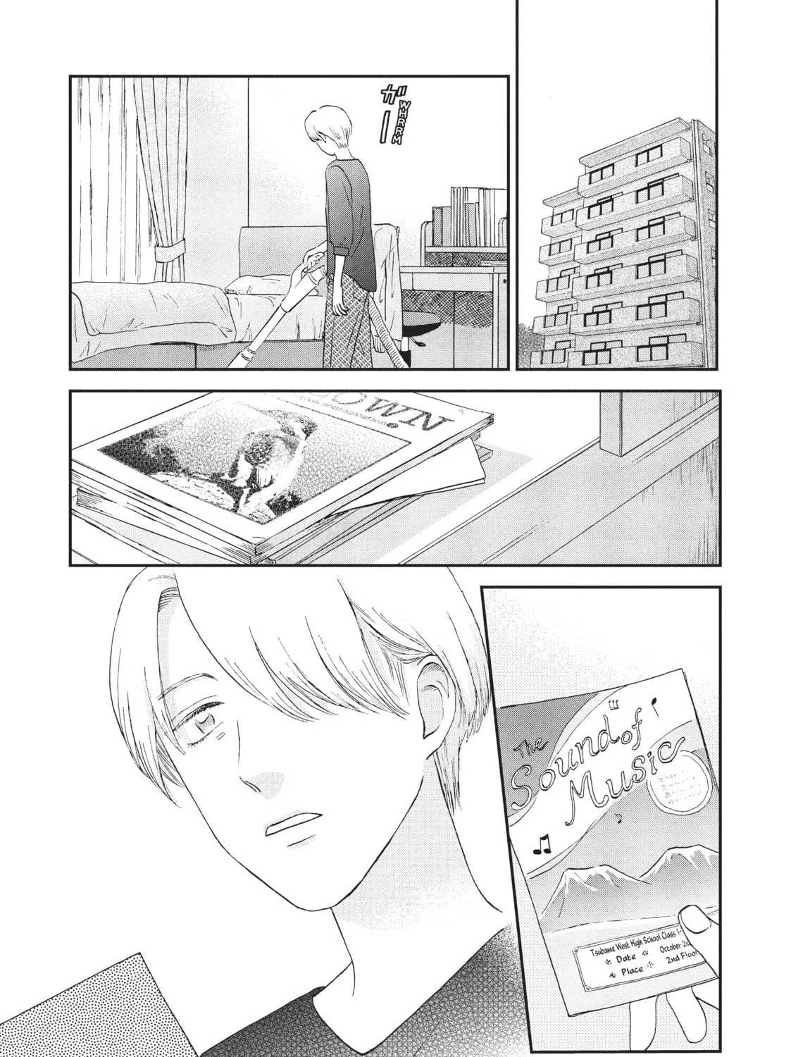 Read Skip and Loafer chapter 19 image 50 on Lezhin