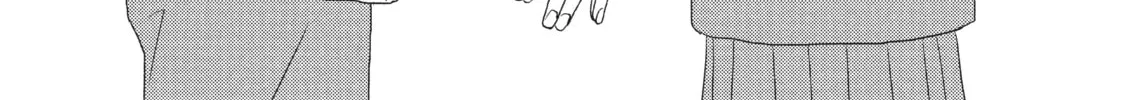 Read Skip and Loafer chapter 2 image 1 on Lezhin