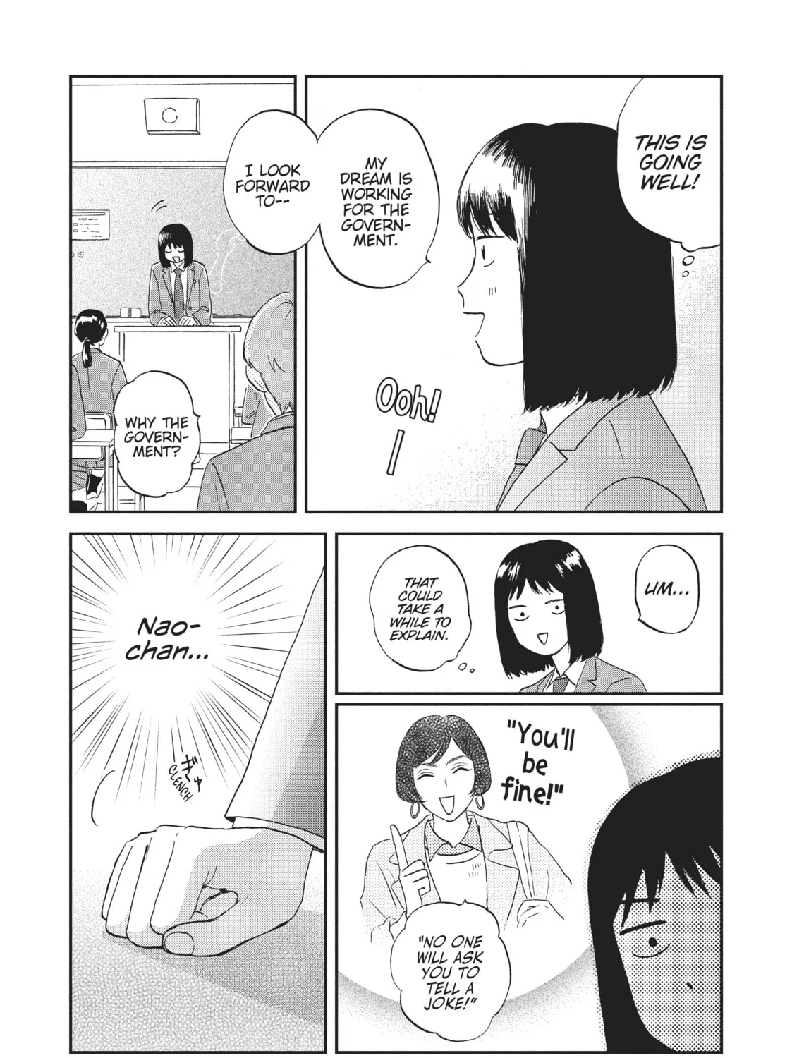 Read Skip and Loafer chapter 2 image 12 on Lezhin