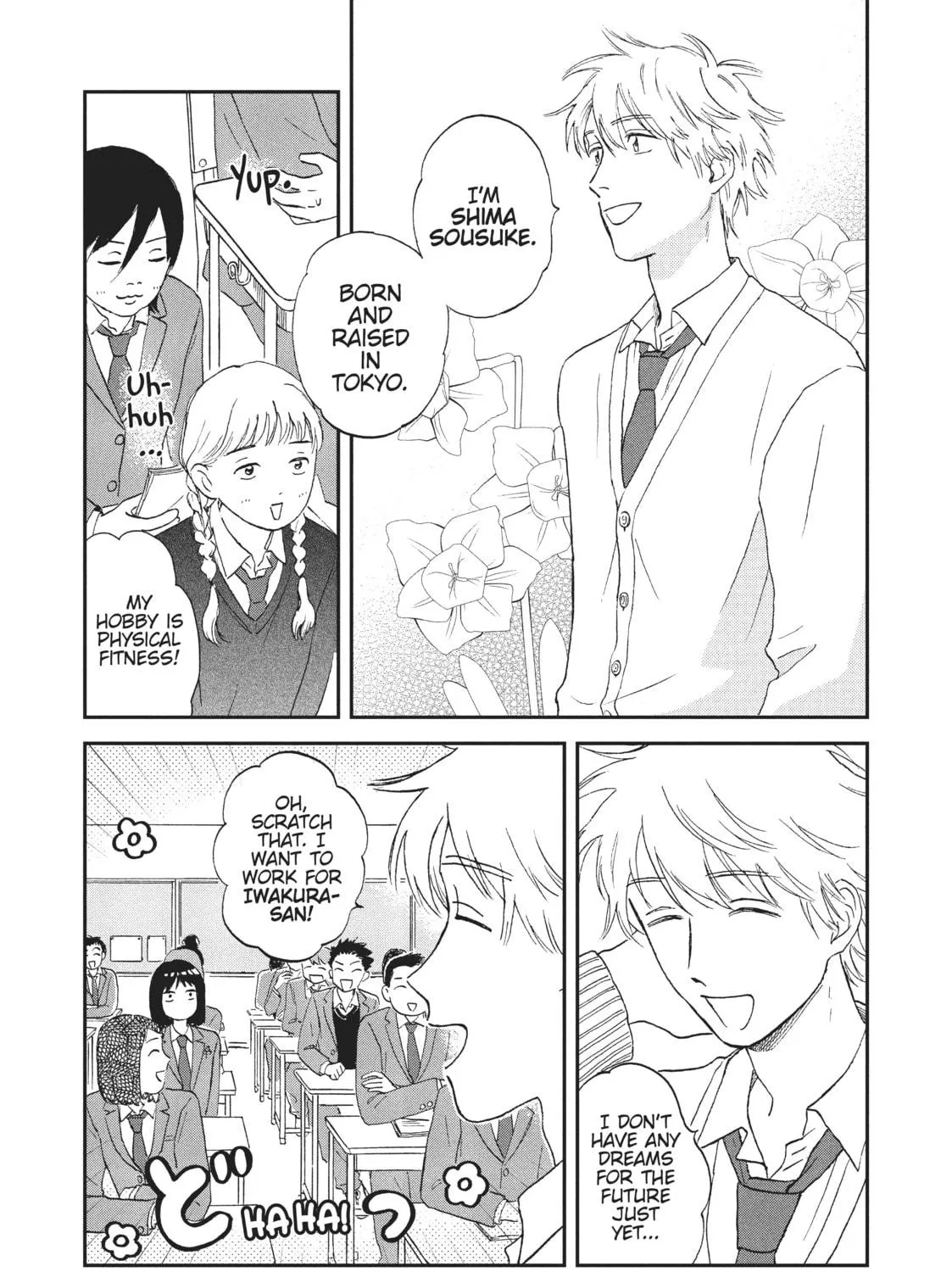 Read Skip and Loafer chapter 2 image 16 on Lezhin