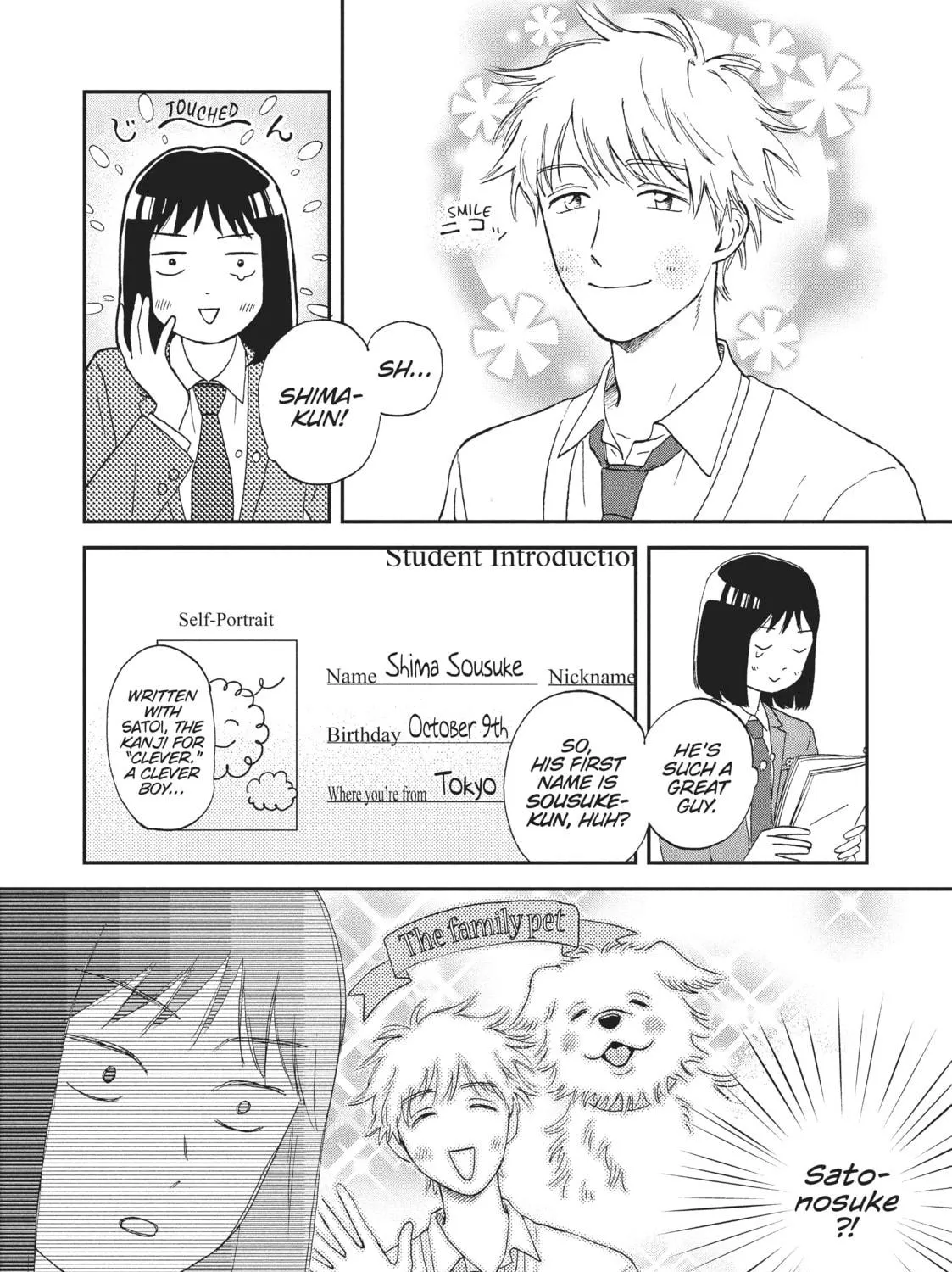 Read Skip and Loafer chapter 2 image 18 on Lezhin