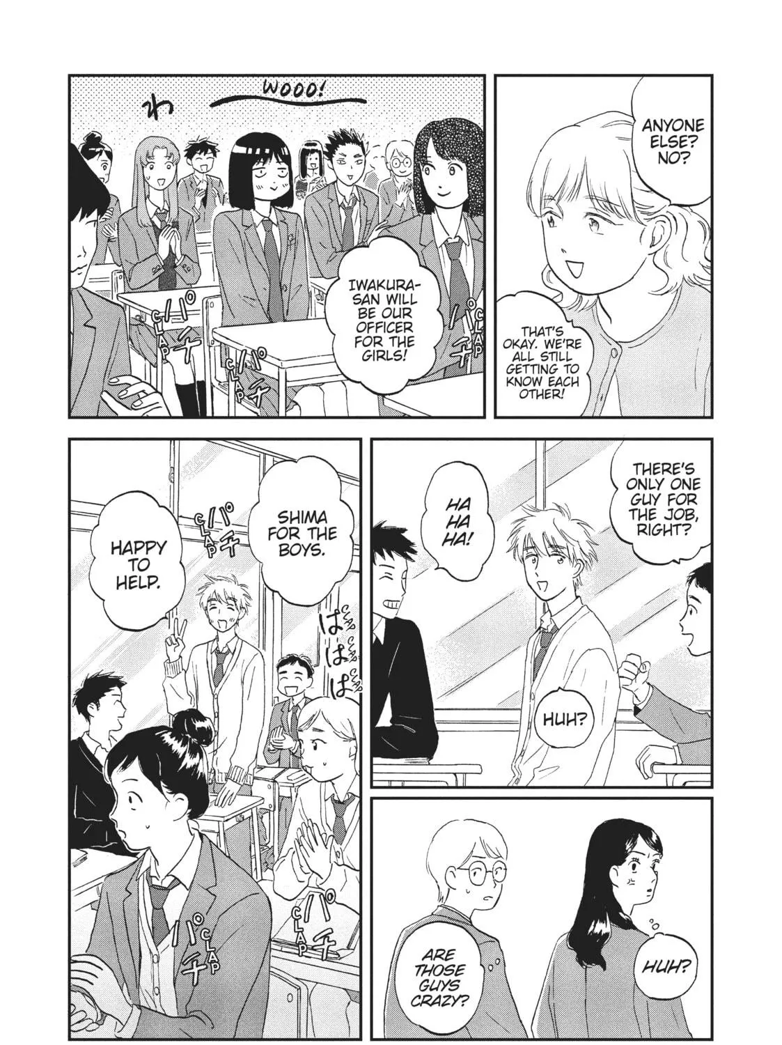 Read Skip and Loafer chapter 2 image 22 on Lezhin