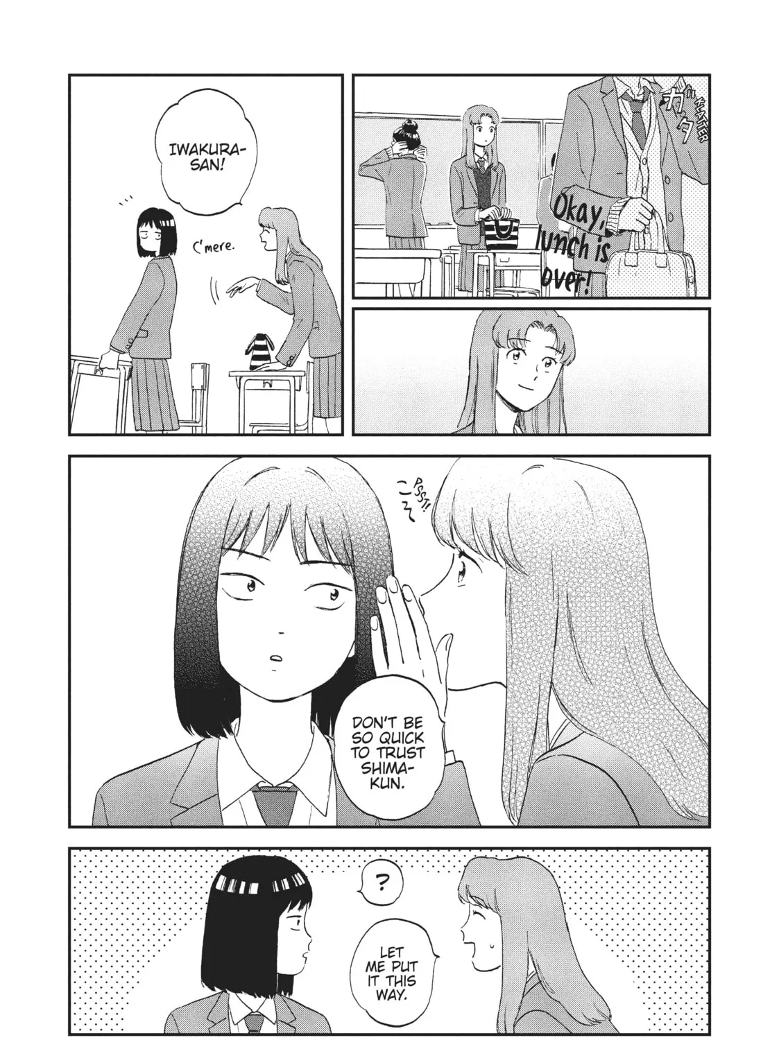 Read Skip and Loafer chapter 2 image 36 on Lezhin