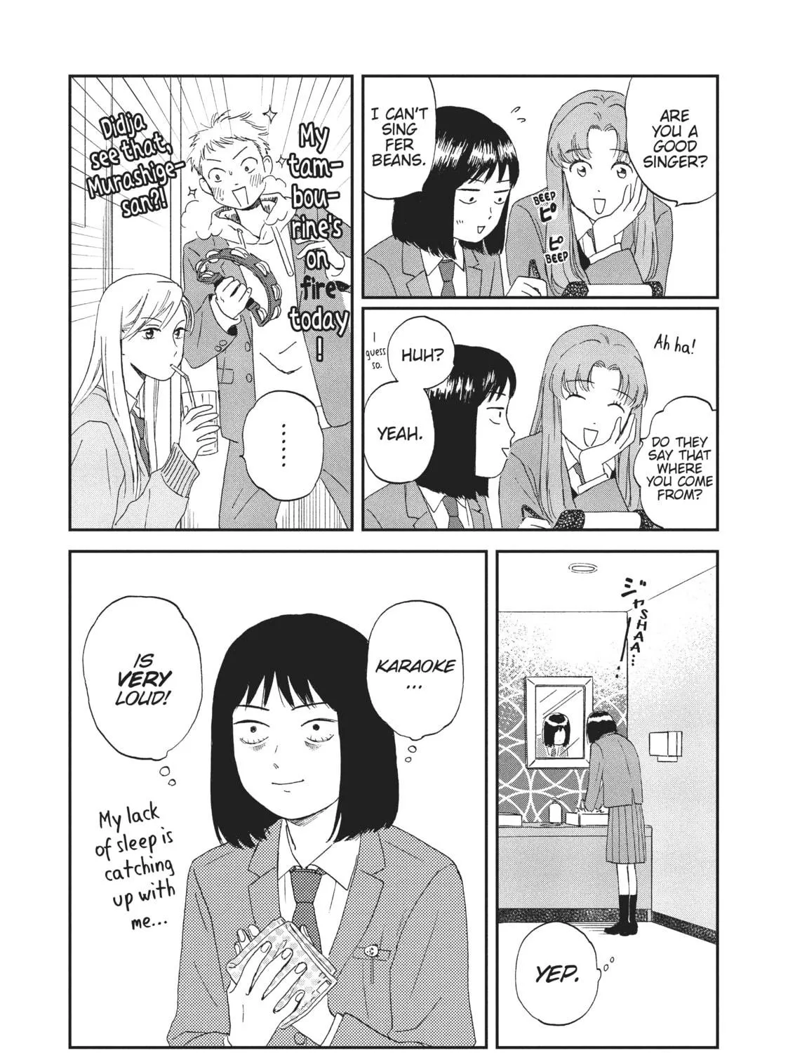 Read Skip and Loafer chapter 2 image 48 on Lezhin