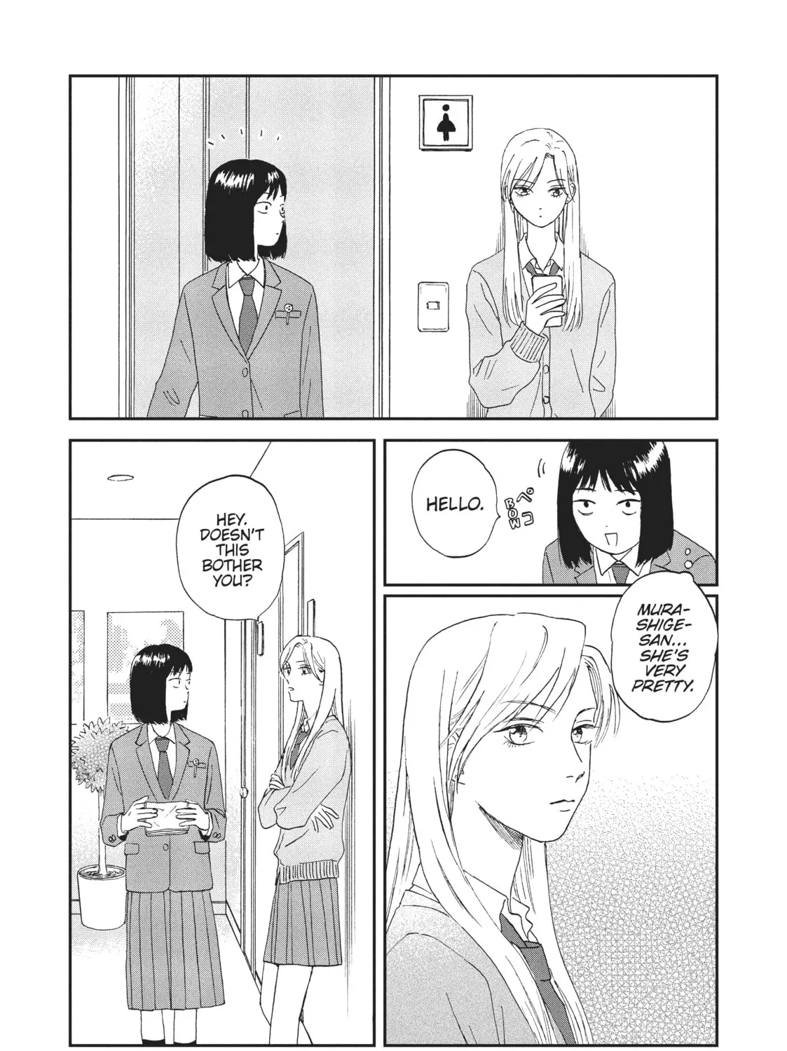 Read Skip and Loafer chapter 2 image 50 on Lezhin
