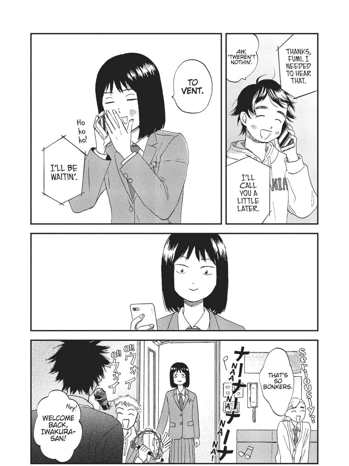 Read Skip and Loafer chapter 2 image 68 on Lezhin