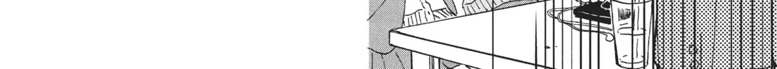 Read Skip and Loafer chapter 2 image 73 on Lezhin
