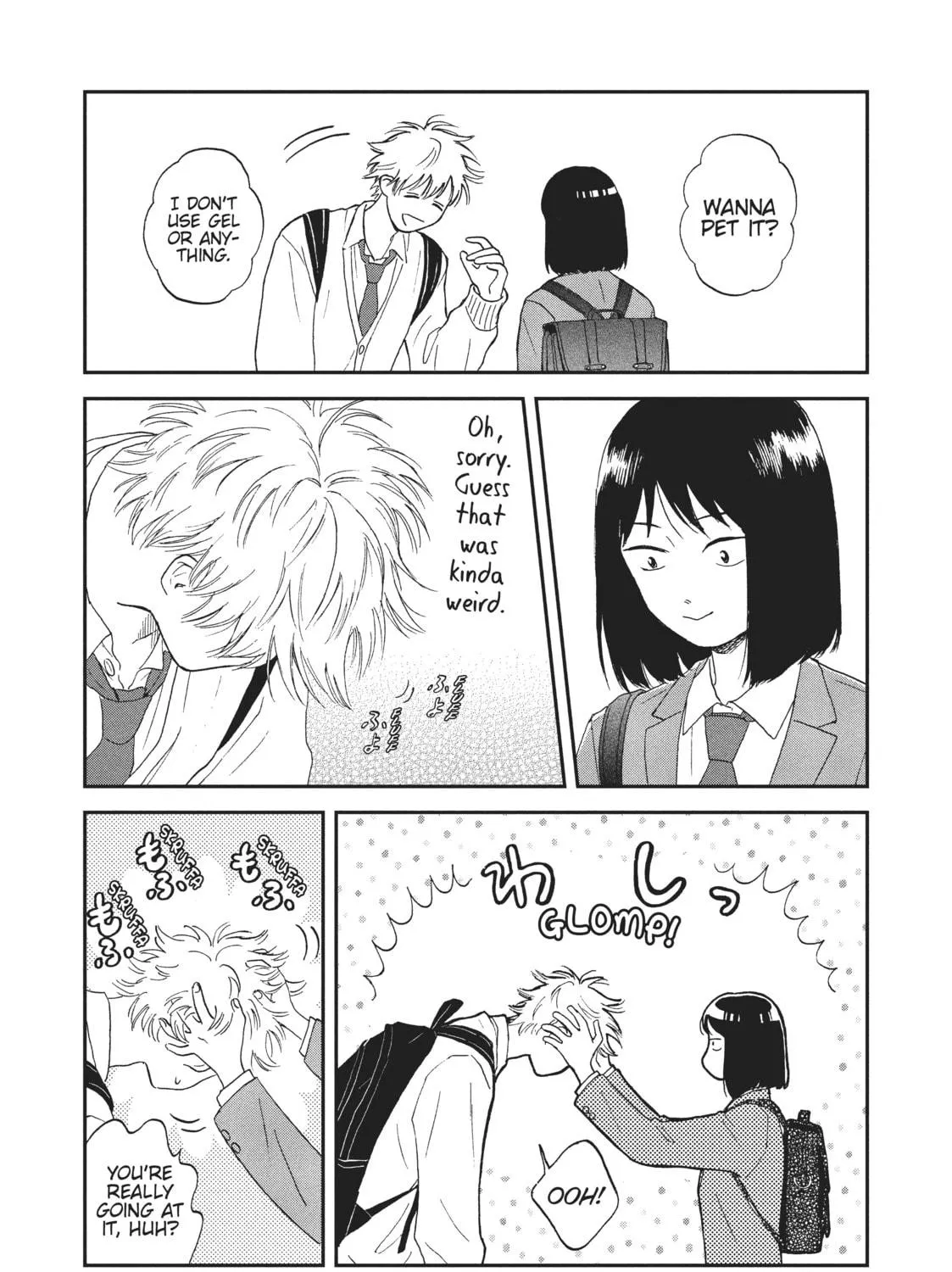 Read Skip and Loafer chapter 2 image 94 on Lezhin