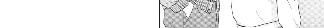 Read Skip and Loafer chapter 20 image 27 on Lezhin