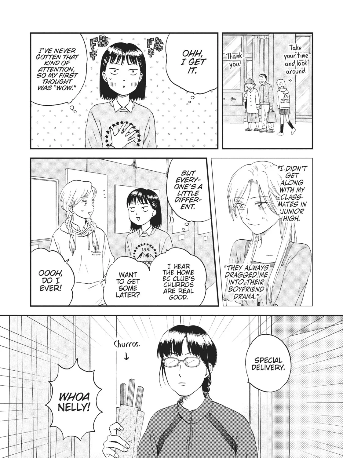 Read Skip and Loafer chapter 20 image 32 on Lezhin