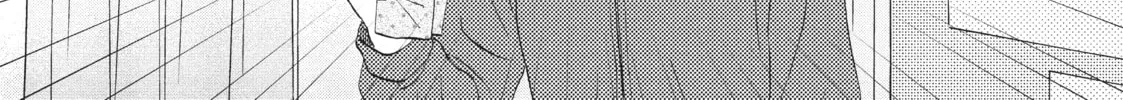Read Skip and Loafer chapter 20 image 33 on Lezhin