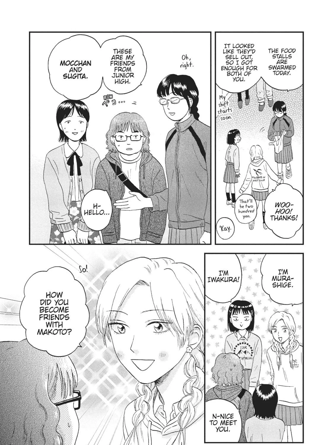 Read Skip and Loafer chapter 20 image 34 on Lezhin
