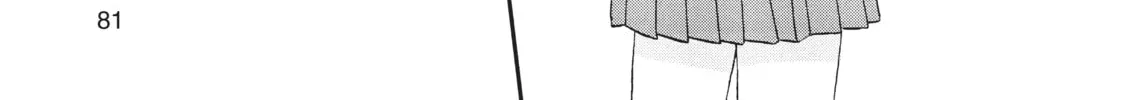Read Skip and Loafer chapter 20 image 45 on Lezhin