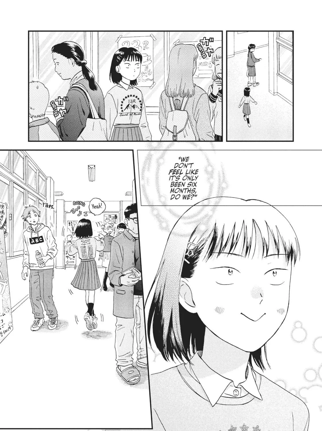 Read Skip and Loafer chapter 20 image 46 on Lezhin