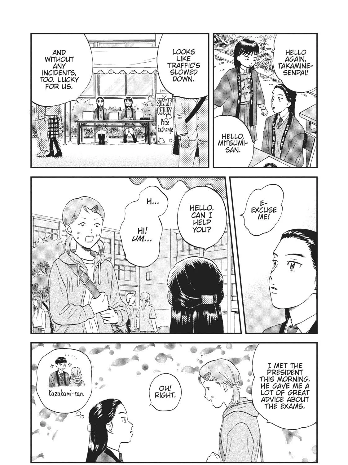 Read Skip and Loafer chapter 20 image 48 on Lezhin