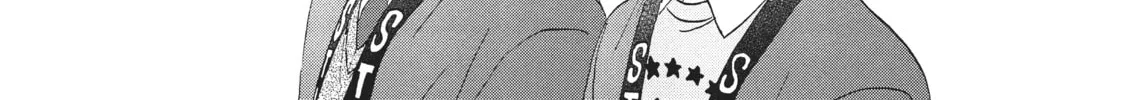 Read Skip and Loafer chapter 20 image 51 on Lezhin