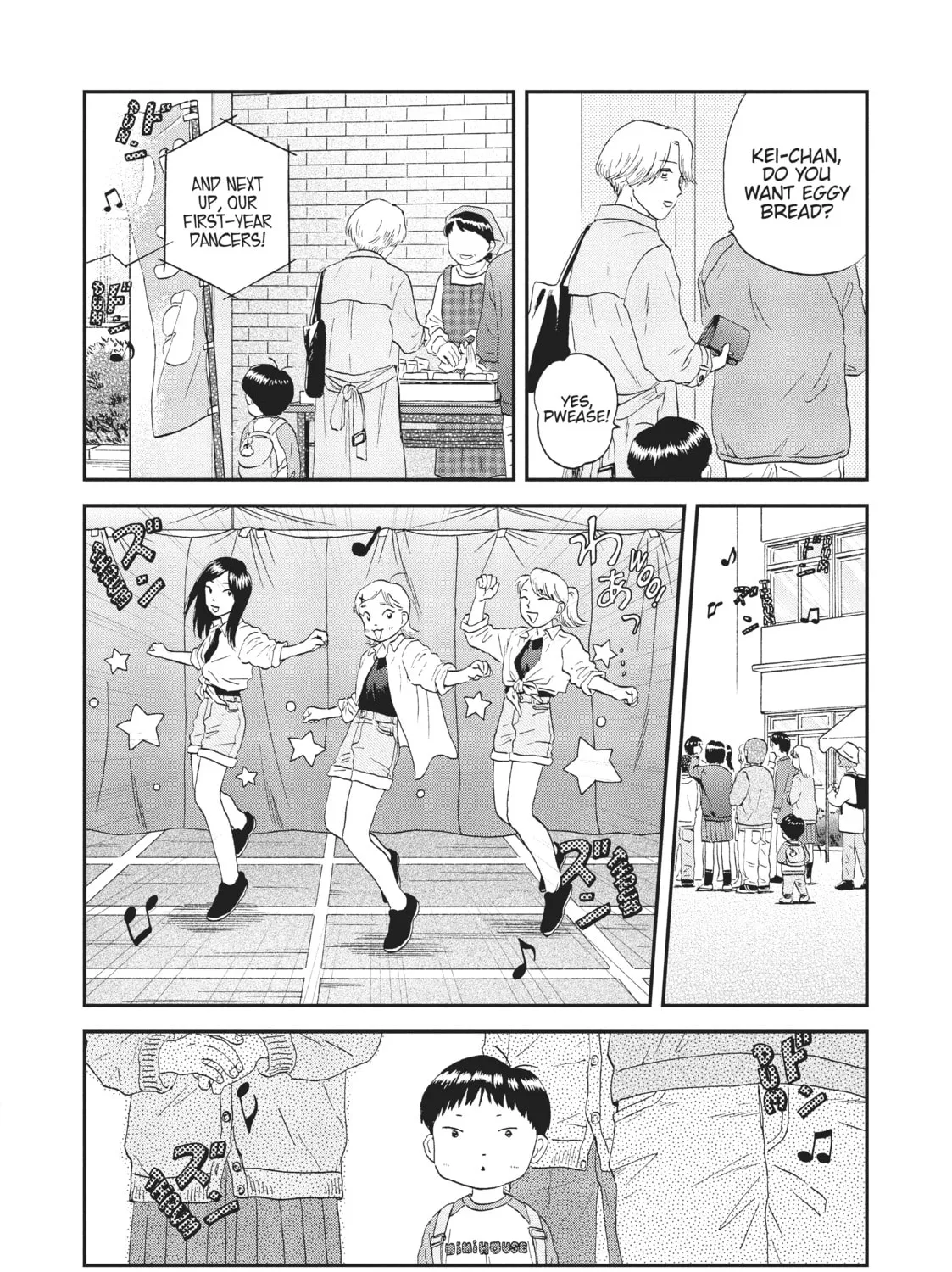 Read Skip and Loafer chapter 21 image 14 on Lezhin