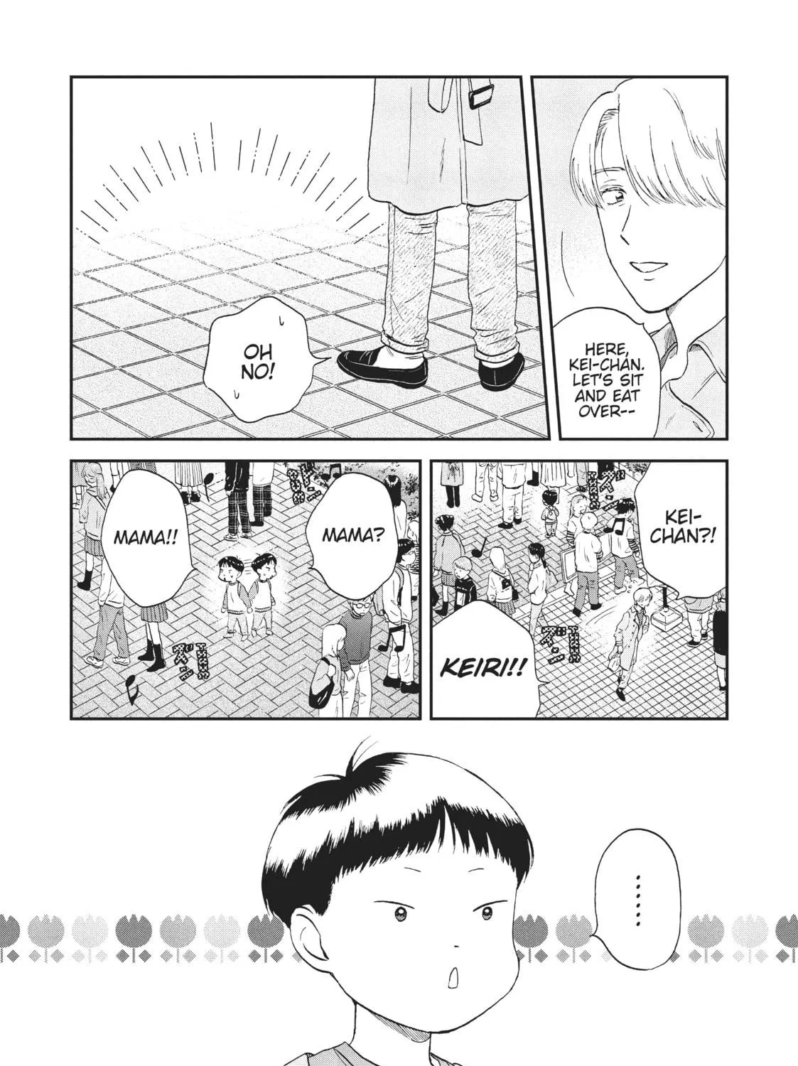 Read Skip and Loafer chapter 21 image 16 on Lezhin
