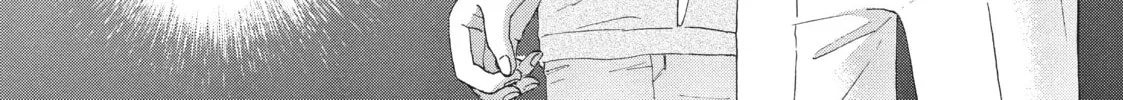 Read Skip and Loafer chapter 21 image 27 on Lezhin