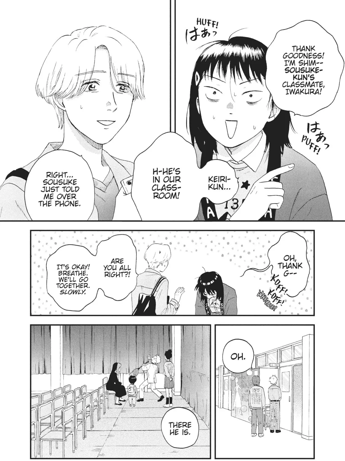 Read Skip and Loafer chapter 21 image 42 on Lezhin