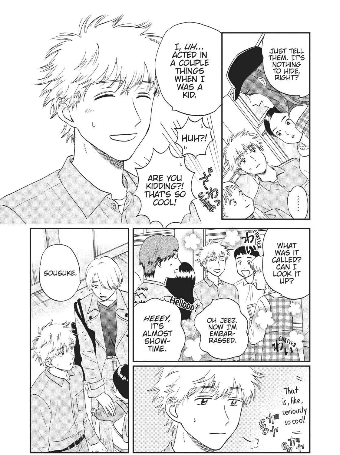 Read Skip and Loafer chapter 22 image 16 on Lezhin