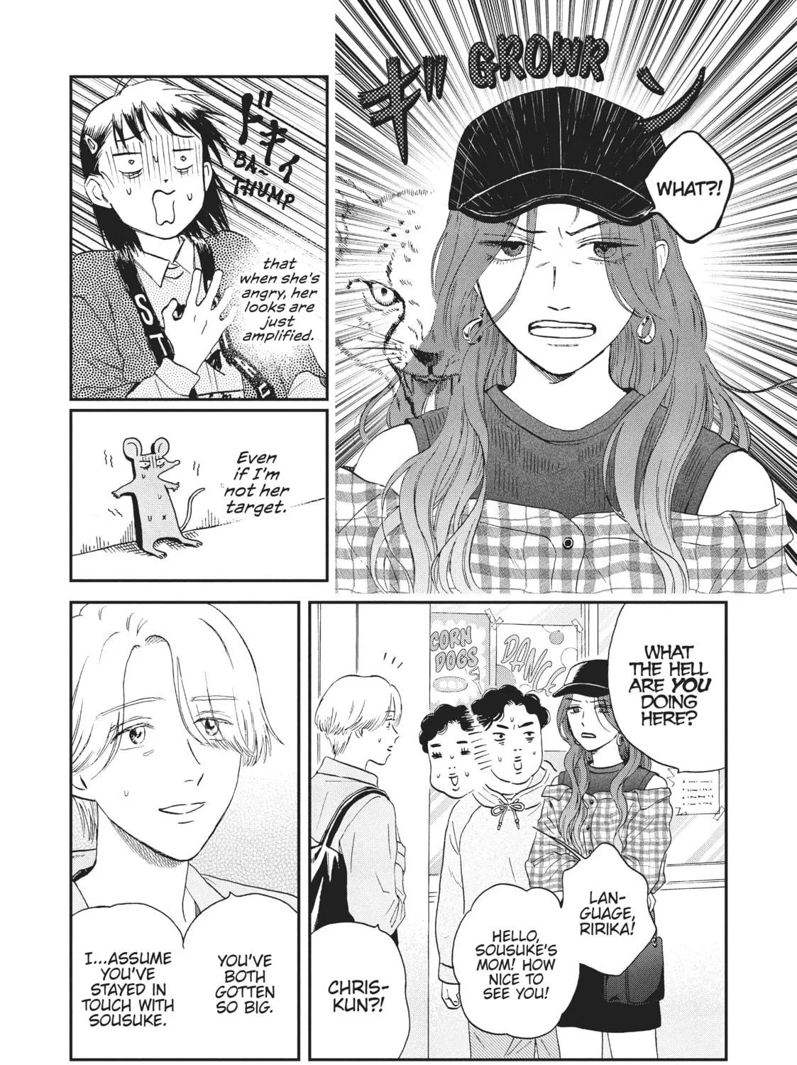 Read Skip and Loafer chapter 22 image 4 on Lezhin
