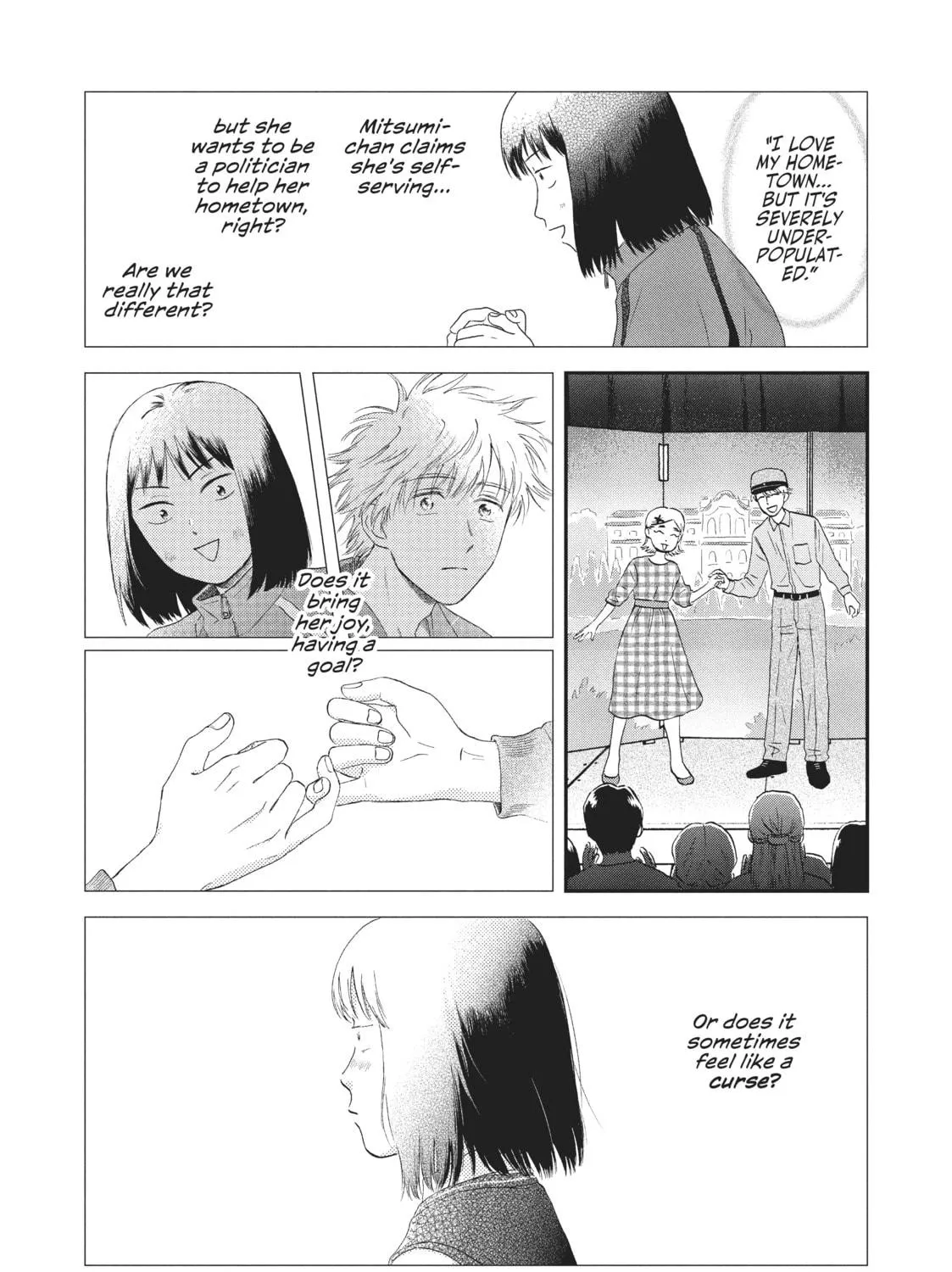 Read Skip and Loafer chapter 22 image 40 on Lezhin