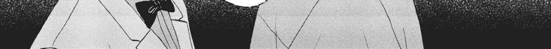 Read Skip and Loafer chapter 22 image 43 on Lezhin