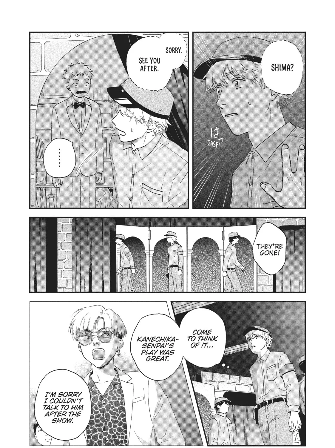 Read Skip and Loafer chapter 22 image 44 on Lezhin