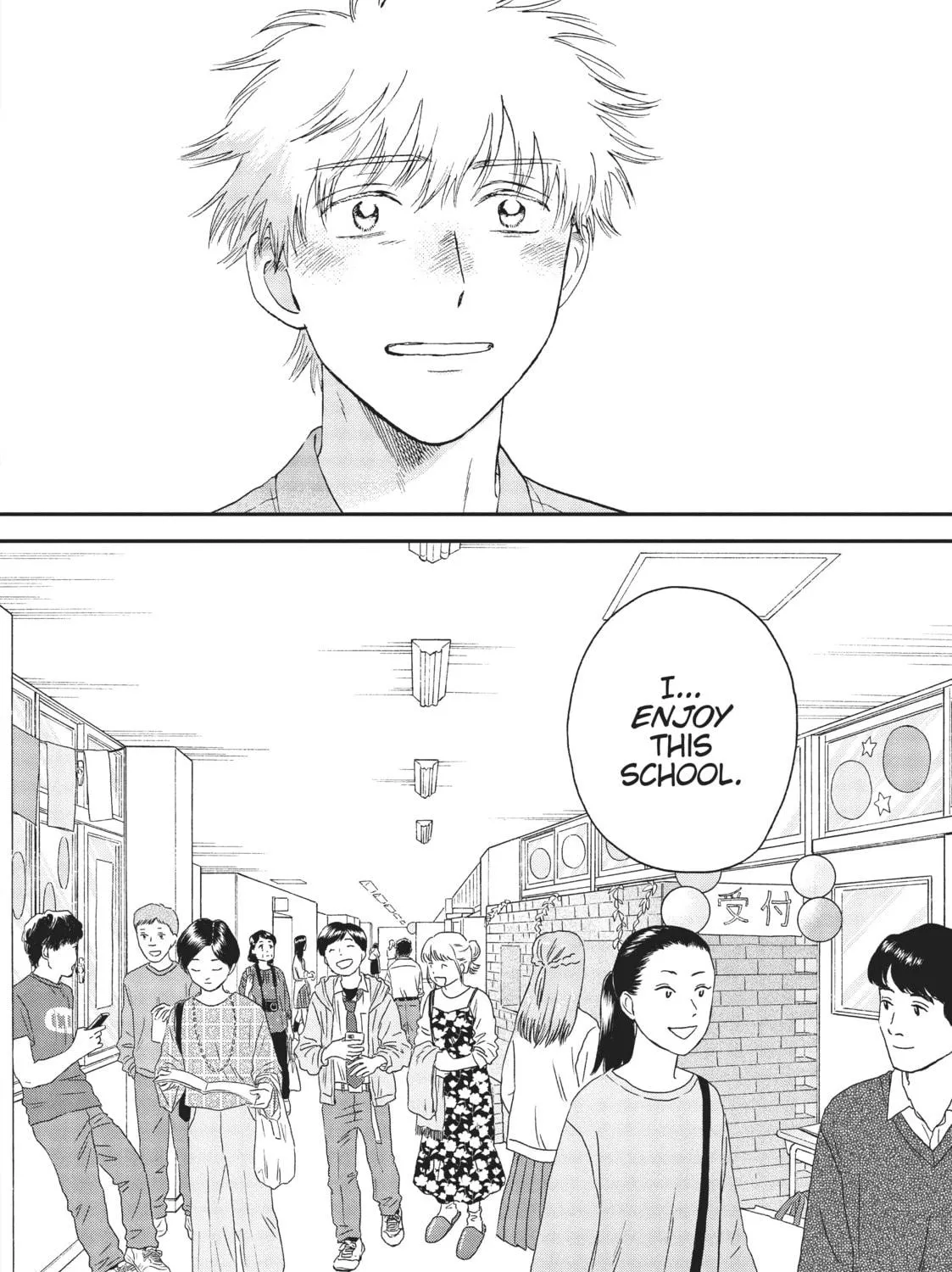 Read Skip and Loafer chapter 22 image 58 on Lezhin