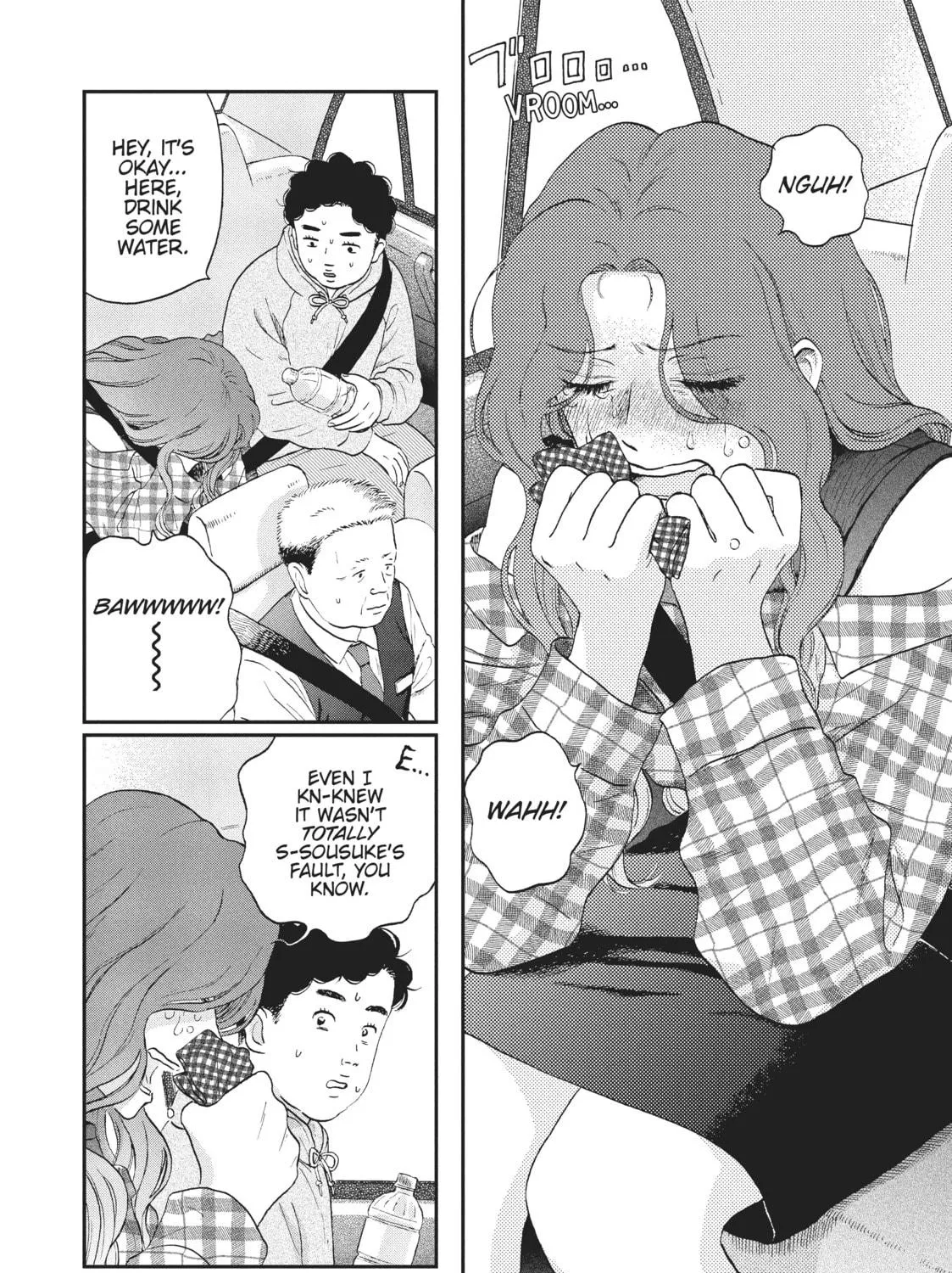 Read Skip and Loafer chapter 23 image 10 on Lezhin