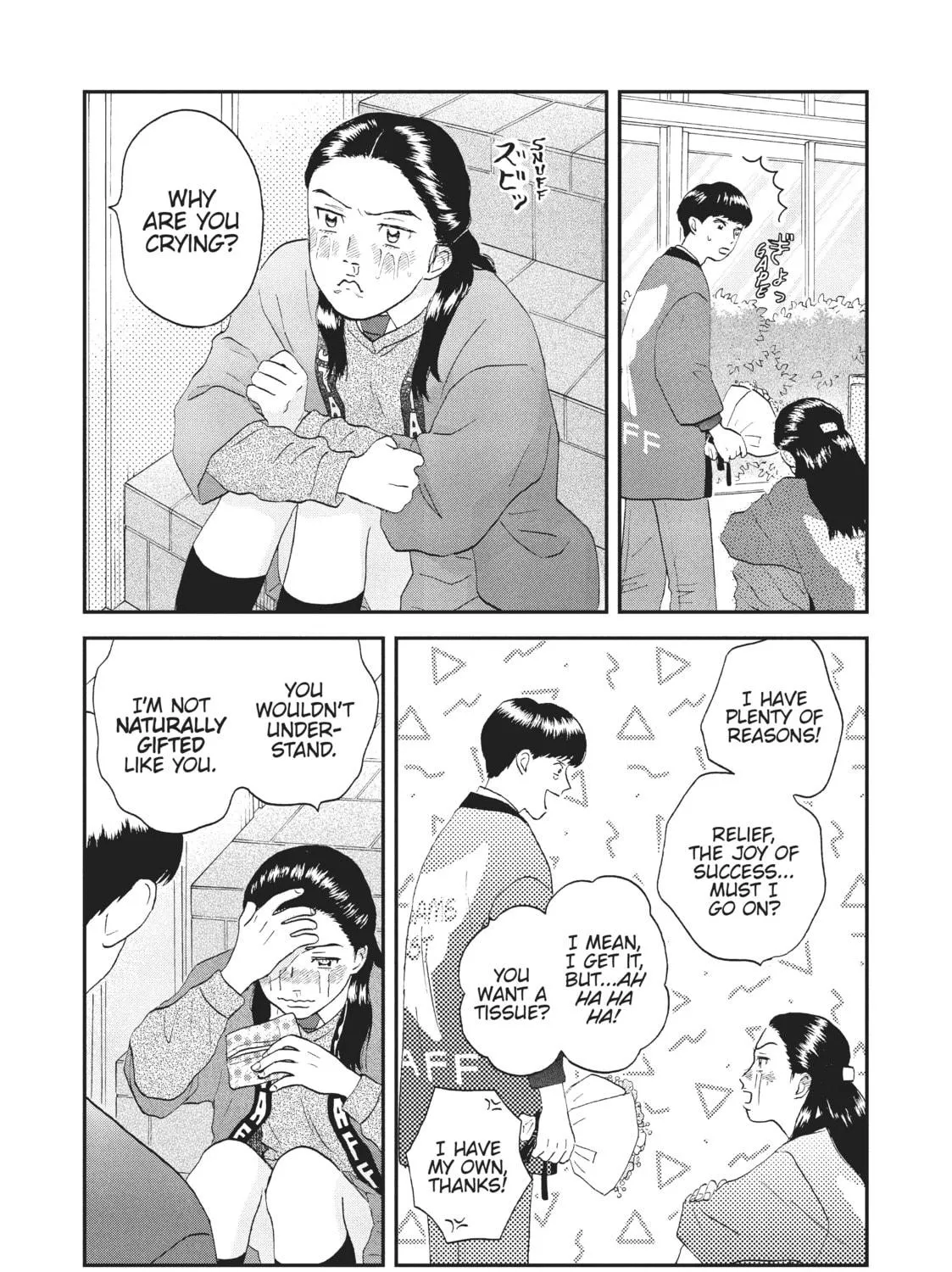 Read Skip and Loafer chapter 23 image 22 on Lezhin