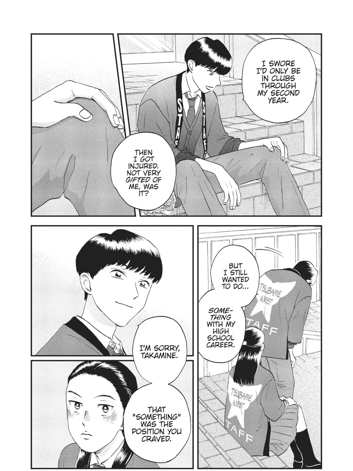 Read Skip and Loafer chapter 23 image 26 on Lezhin