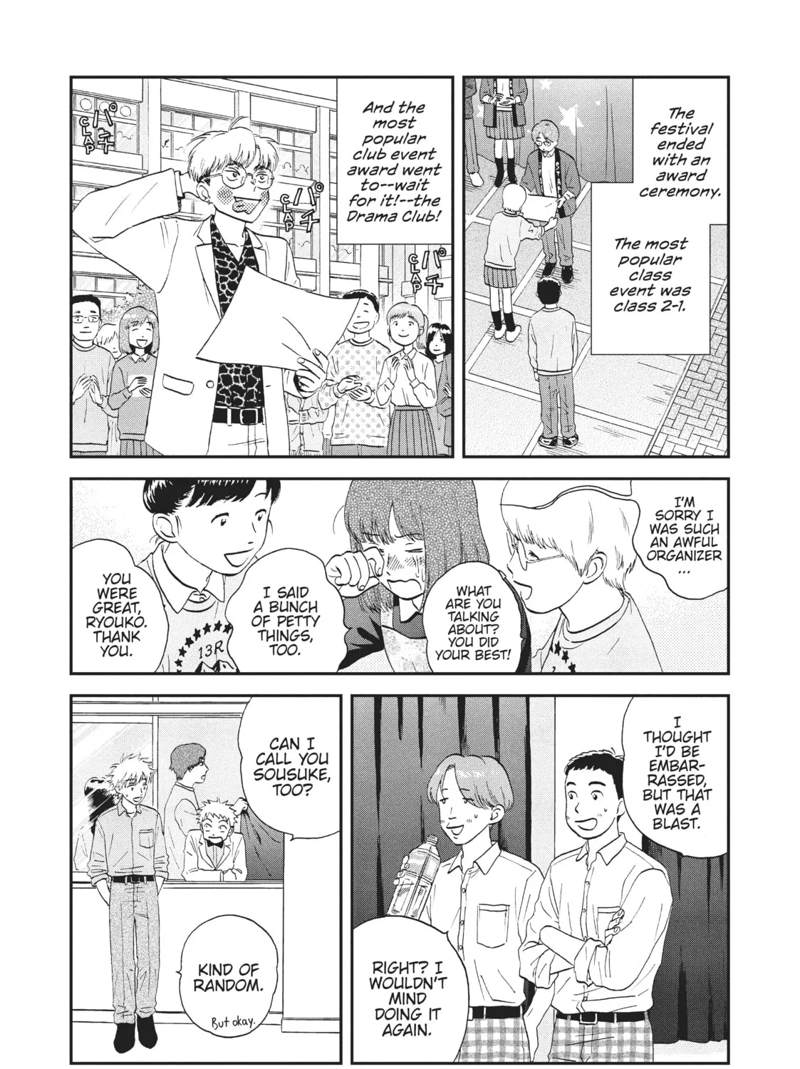Read Skip and Loafer chapter 23 image 30 on Lezhin