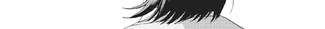 Read Skip and Loafer chapter 23 image 43 on Lezhin