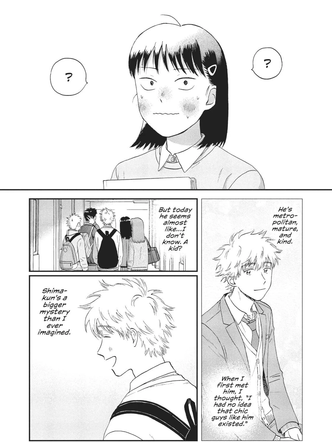Read Skip and Loafer chapter 23 image 48 on Lezhin