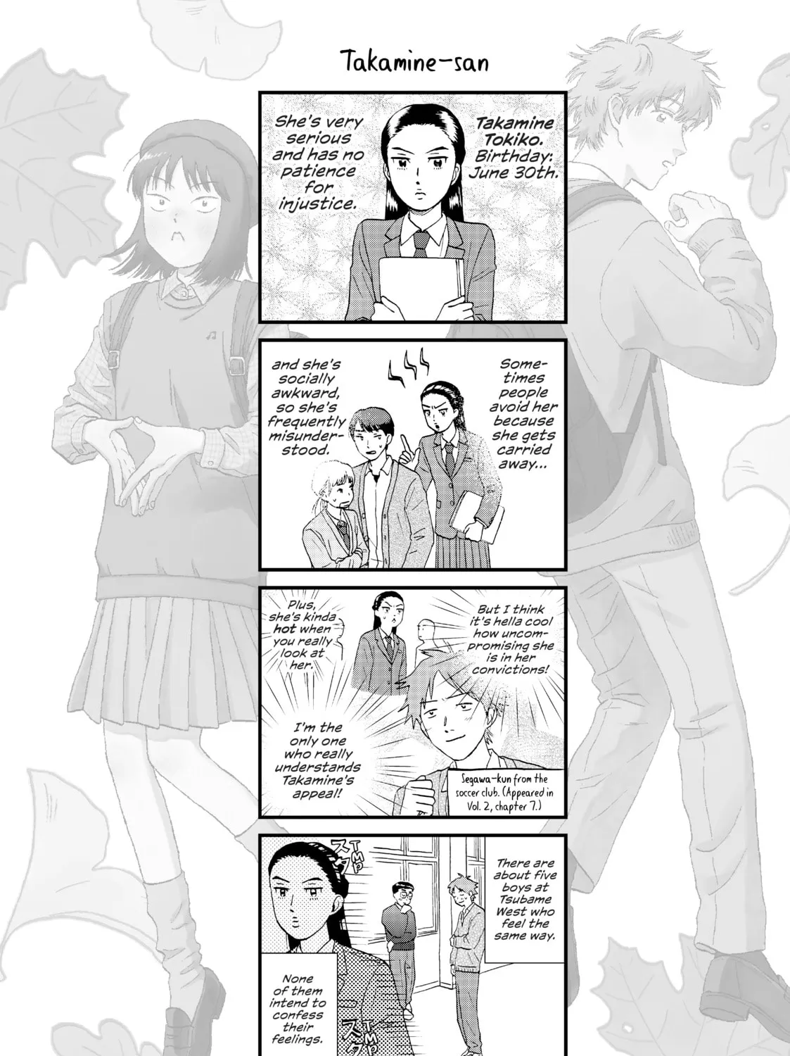 Read Skip and Loafer chapter 23 image 60 on Lezhin