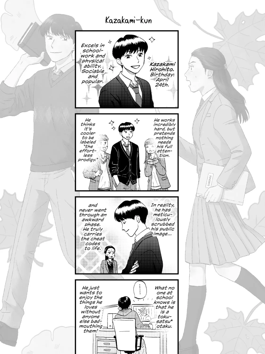 Read Skip and Loafer chapter 23 image 62 on Lezhin