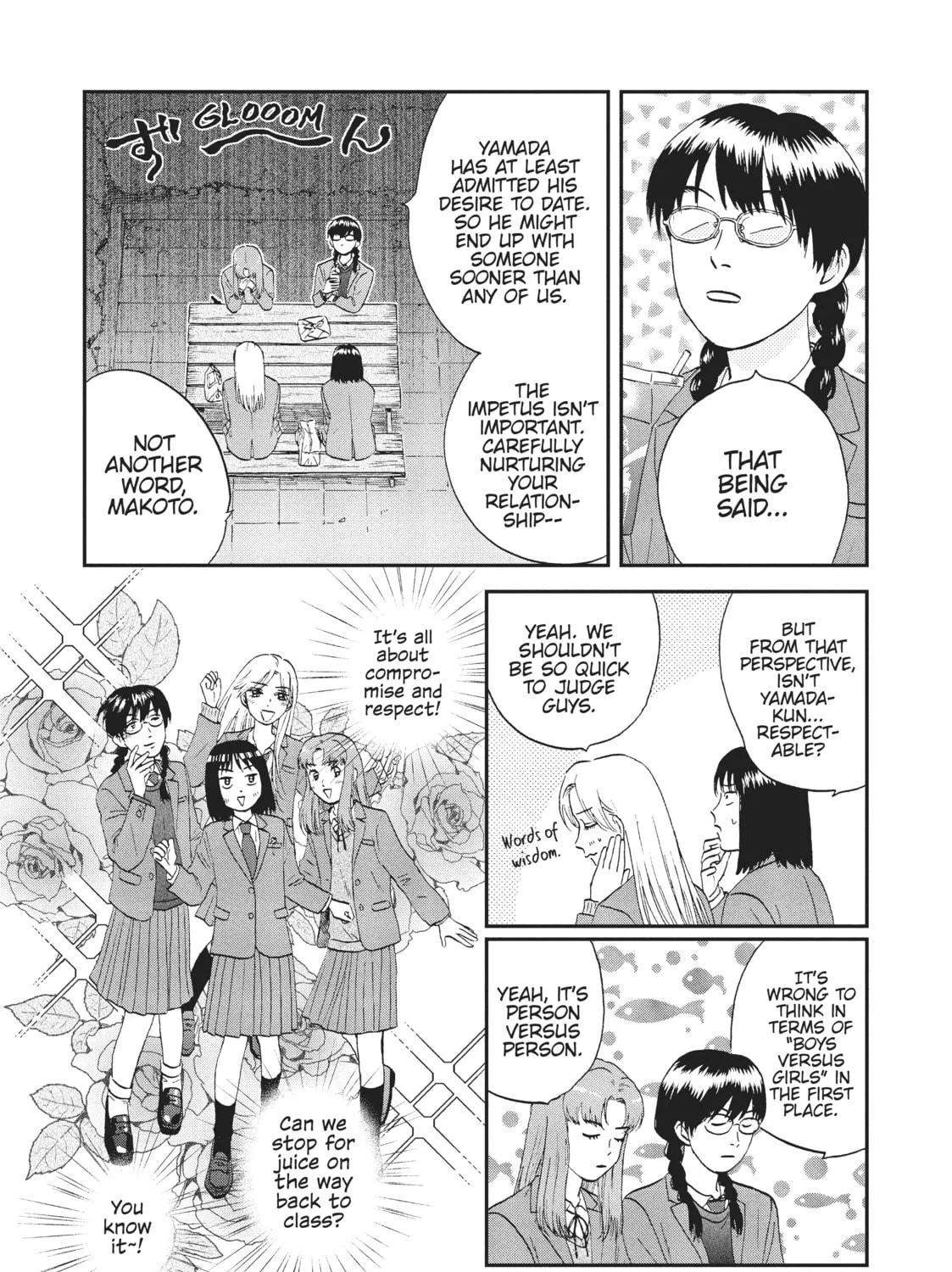 Read Skip and Loafer chapter 24 image 16 on Lezhin