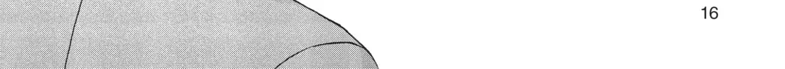 Read Skip and Loafer chapter 24 image 25 on Lezhin