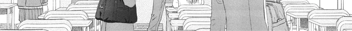 Read Skip and Loafer chapter 24 image 31 on Lezhin