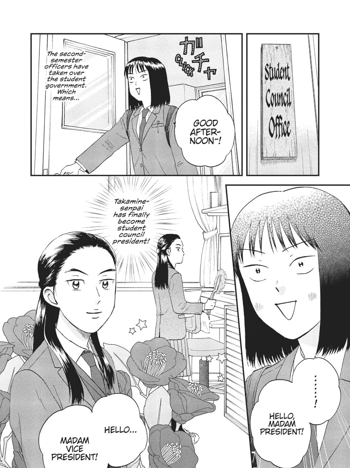 Read Skip and Loafer chapter 24 image 32 on Lezhin
