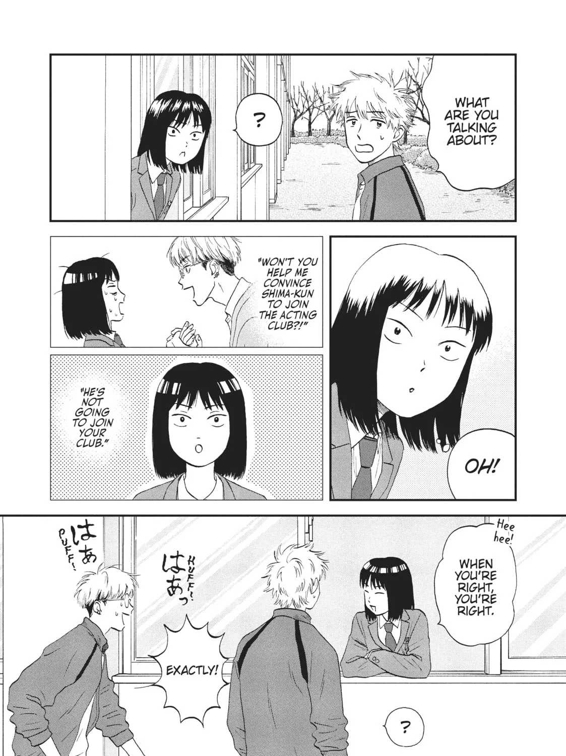 Read Skip and Loafer chapter 24 image 42 on Lezhin