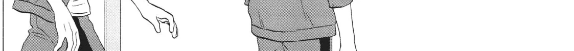 Read Skip and Loafer chapter 24 image 43 on Lezhin