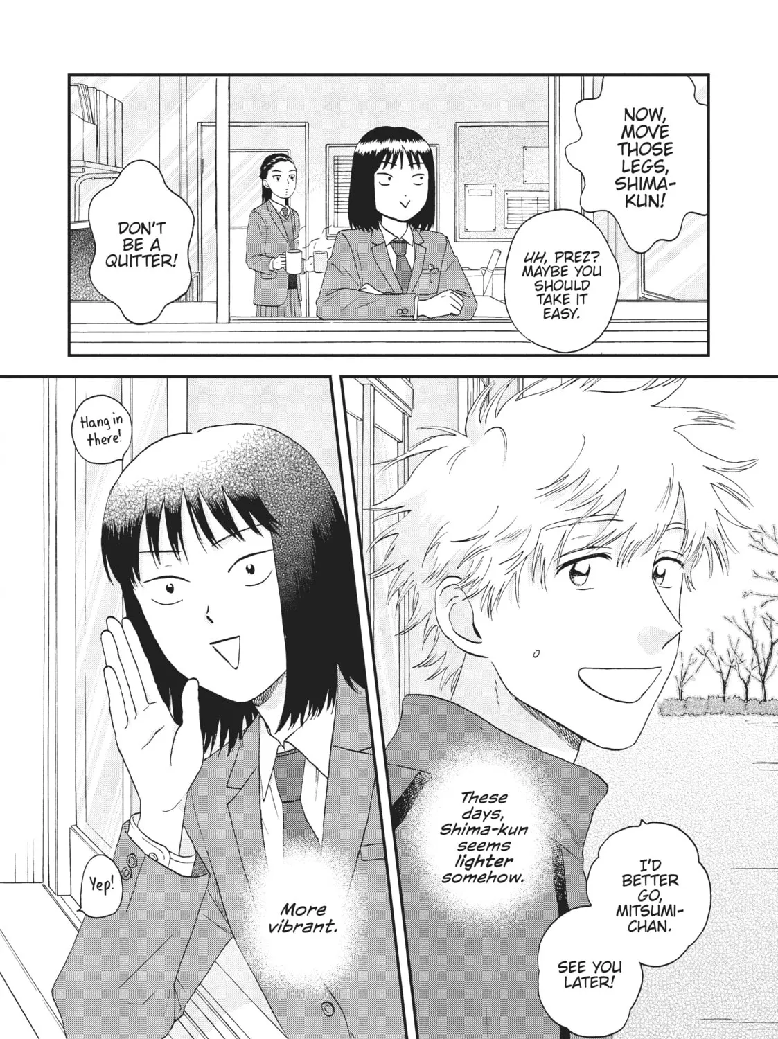 Read Skip and Loafer chapter 24 image 44 on Lezhin