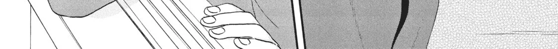 Read Skip and Loafer chapter 24 image 45 on Lezhin