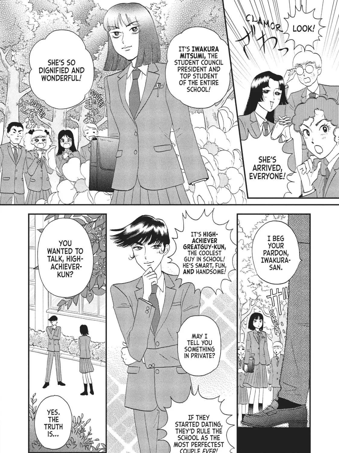 Read Skip and Loafer chapter 25 image 14 on Lezhin