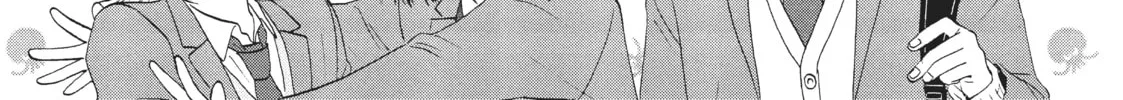 Read Skip and Loafer chapter 25 image 27 on Lezhin