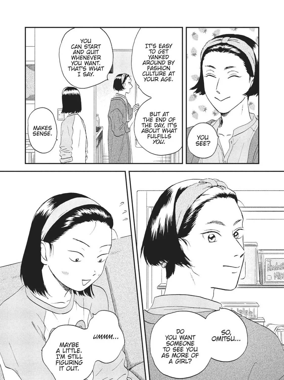 Read Skip and Loafer chapter 25 image 44 on Lezhin